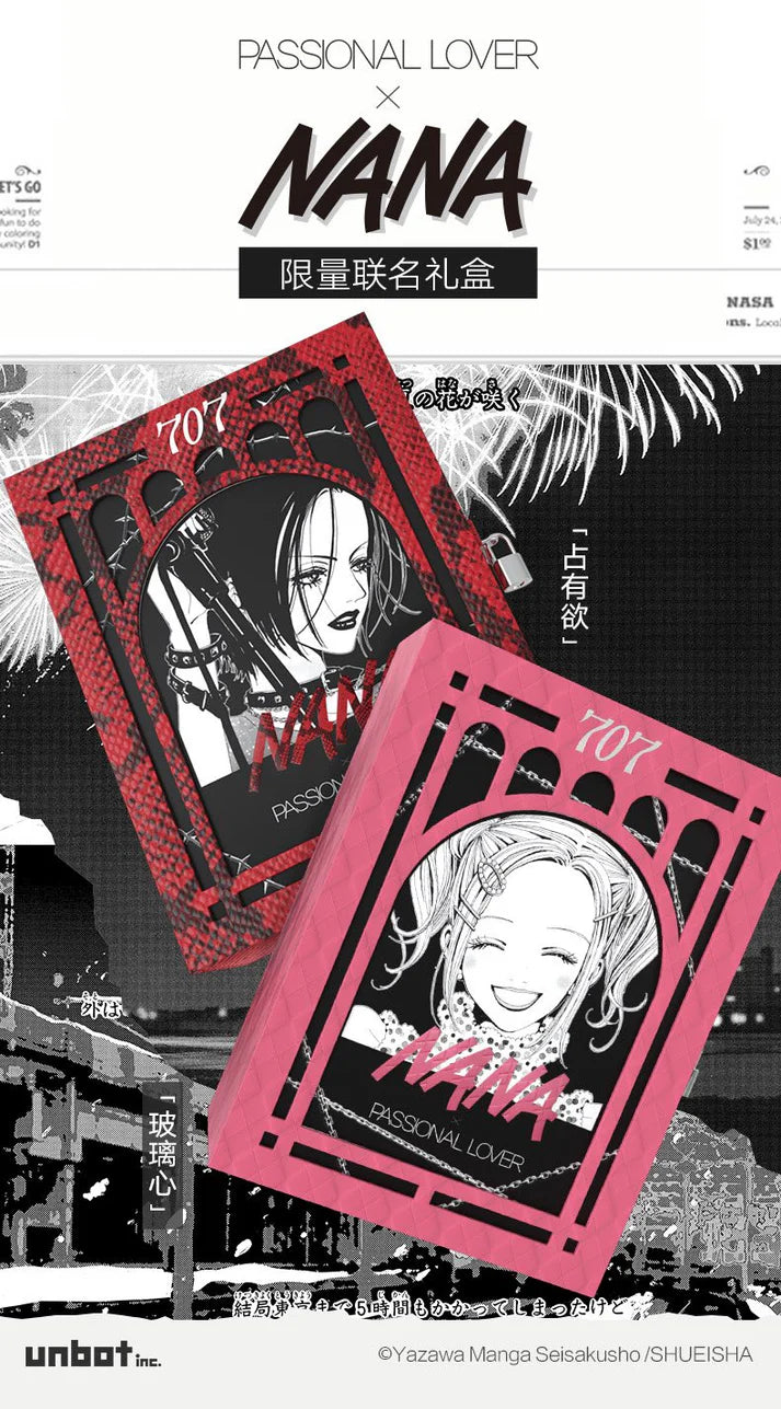 Passional Lover Nana Collaboration Set Limited Edition